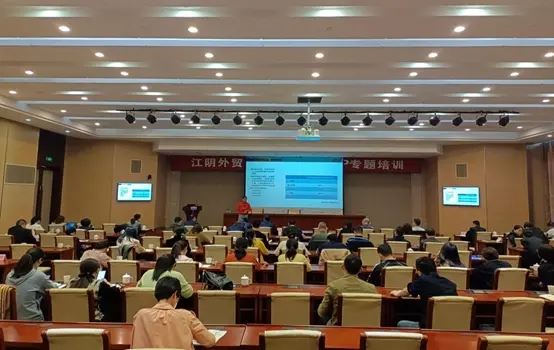 Acrel sa zúčastnil špeciálnej prednášky RCEP, ktorú organizoval Jiangyin Bure...