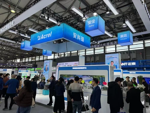 Medzinárodná výstava EP Acrel 2023 v Šanghaji