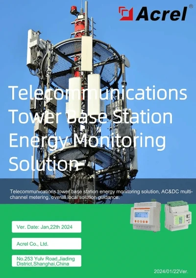 telecom solution-min telecom solution-min